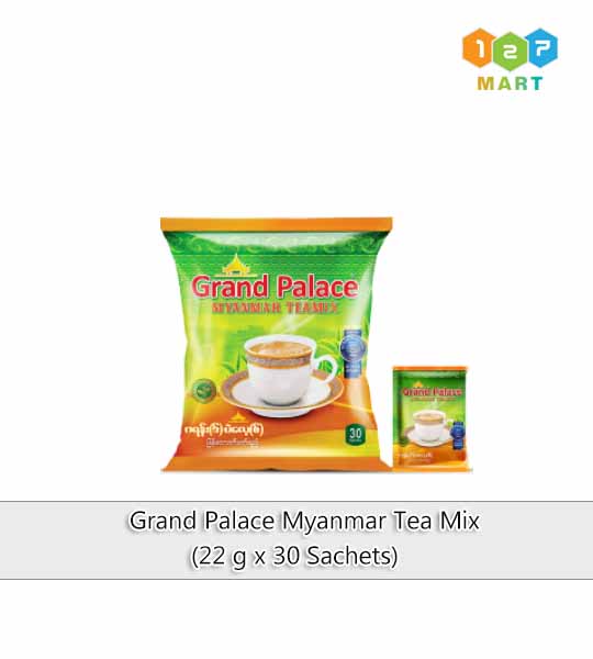 Grand Palace Myanmar Tea Mix 
( 20g x 30s)