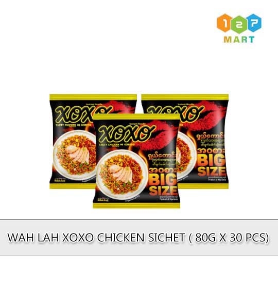 WAH LAH - XOXO CHIKEN  SI CHET ( 85G X 30 PCS)