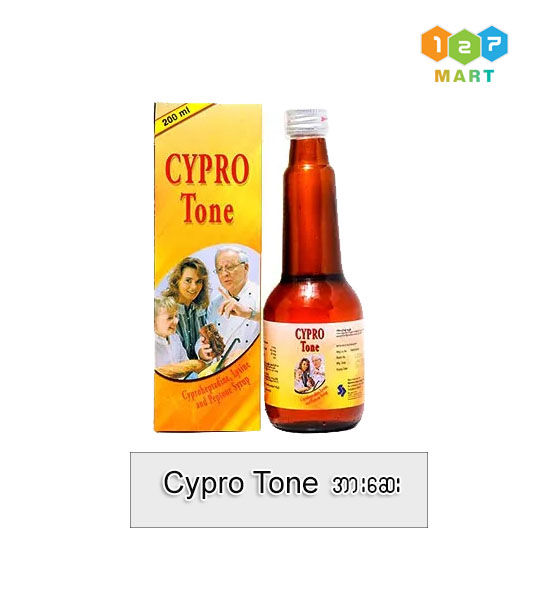Cyprotone  အားဆေး
