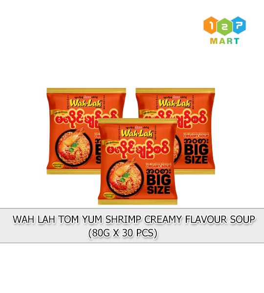 WAH LAH - TOM YUM CREAMY SHRIMP ( 85G X 30PCS)