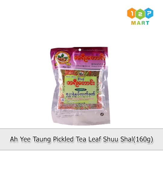 A YEE TAUNG PICKLED TEA LEAF SHUU SHAL (160G)