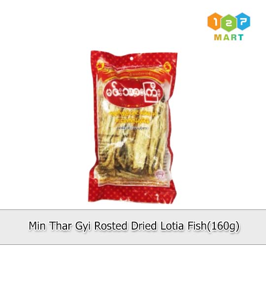 MIN THAR GYI (ROASTED DRIED LOTIA FISH -160G)