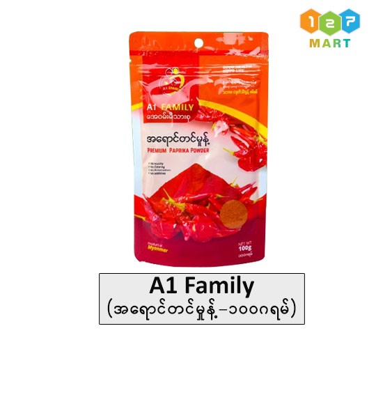 A1 Family - အ‌ရောင်တင်မှုန့် ( 100g x 10 'S x 10PK)