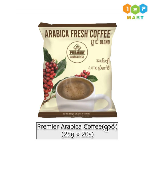 Premier Arabica Coffee(25g x 20s)