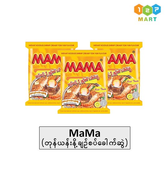 MAMA Thai Kitchen ( 60g x 30 Pcs )