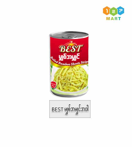 BEST ( BOILED BAMBOO SHOOTS STRIPS )မျှစ်အမျှင် အဝါ