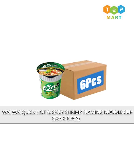 WAI WAI QUICK HOT & SPICY SHRIMP FLAMING NOODLE CUP  (60G X 6 PCS)