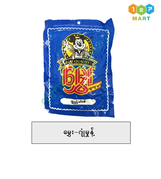 Mhwe  ( Wheat Flour -150g )
မွှေး ဂျုံမှုန့်  ( ၁၅၀ဂရမ် x ၂၀ပါကင် )