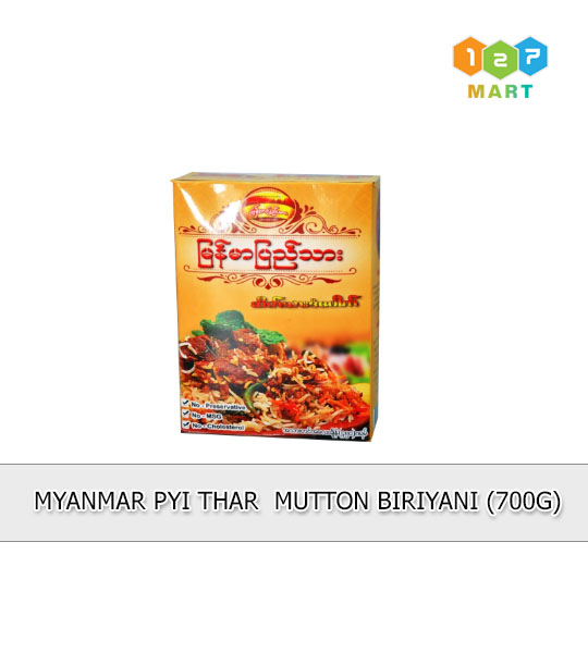 MYANMAR PYI THAR  MUTTON BIRIYANI (700G)