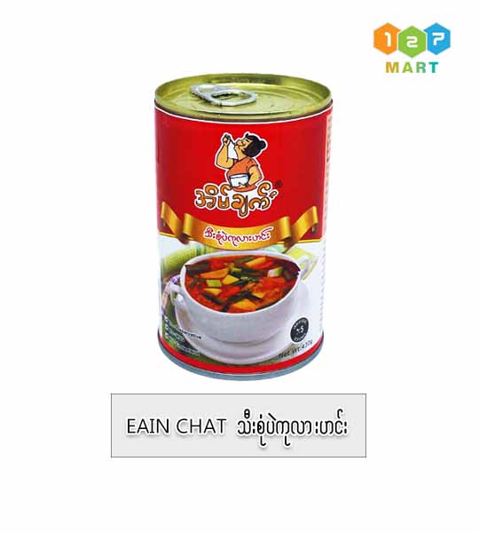 EAIN CHAT (CHIPEA VEG SOUP)သီးစုံပဲကုလားဟင်း