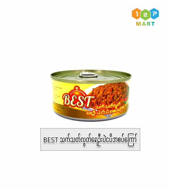 BEST ( FRIED FERMENTED BEAN -SPICY) ရေဦးပဲငပိအစပ်ကြော်