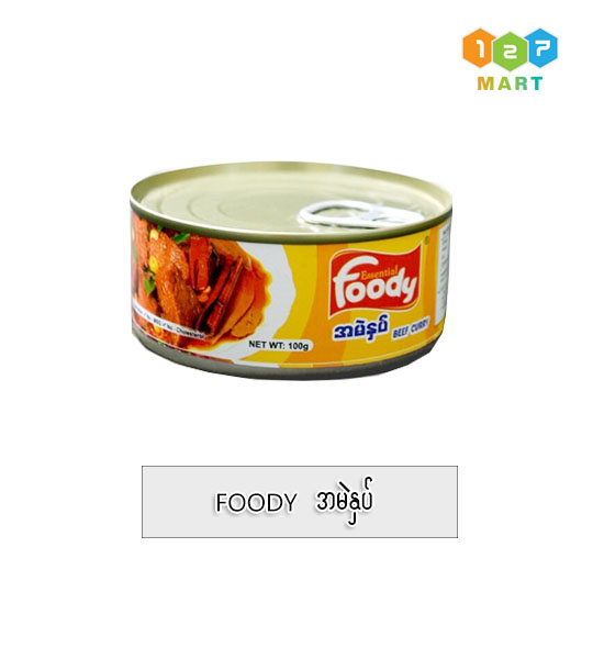 FOODY - BEEF CURRY ( 100 g) 
အမဲနှပ်