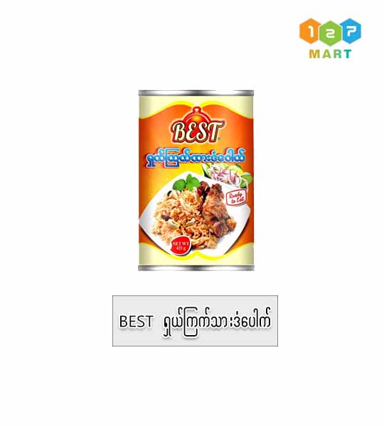 BEST ( INSTANT BIRYANI MIX)