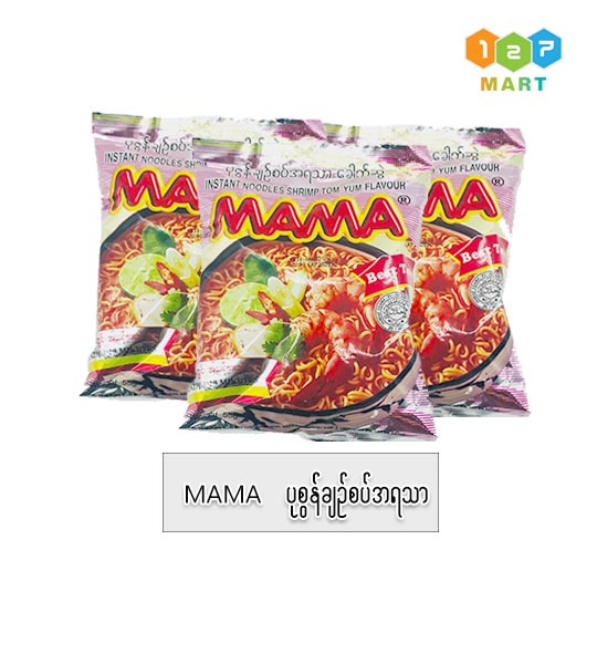 MAMA - Shrimp Tom Yum Flavour 
55g x 30 Pcs