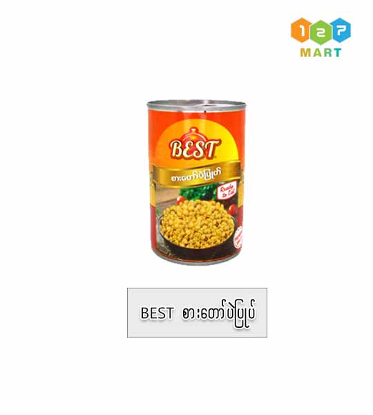 BEST ( BOILED WHITE PEAS)စားတော််ပဲပြုပ်