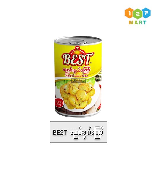 BEST (FRIED  JENCKOL BEAN )ဒညင်းခွက်ကြော်