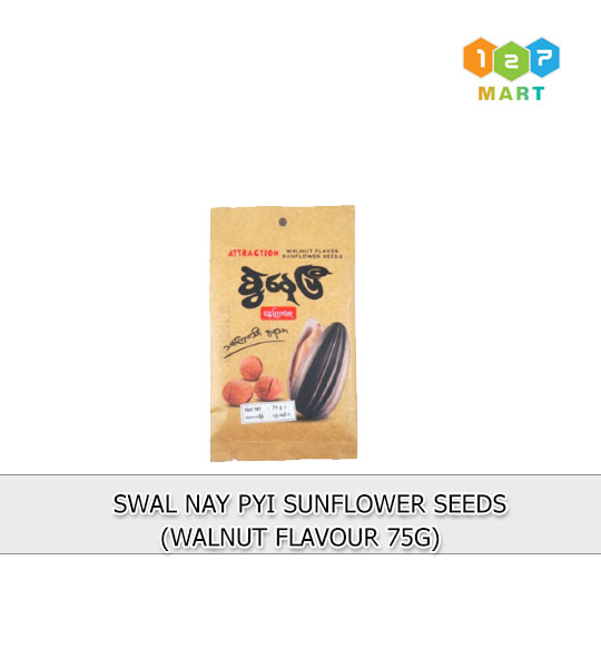 SWAL NAY PYI (SUNFLOWER SEEDS - WALNUT FLAVOUR 75G)
