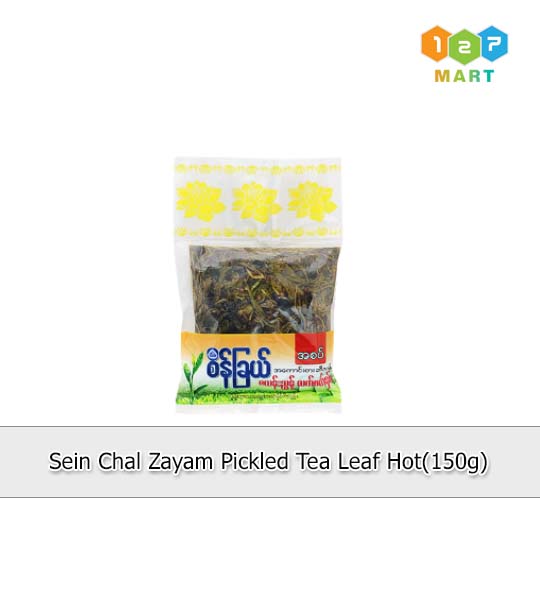 SEIN CHAL ZAYAM PICKLED TEA LEAF HOT (150G)