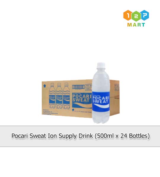 Pocari Sweat Ion Supply Drink (500ml x 24 Bottles)
