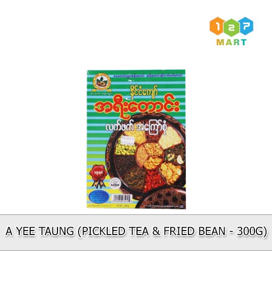 A YEE TAUNG (PICKLED TEA & FRIED BEAN - 300G)