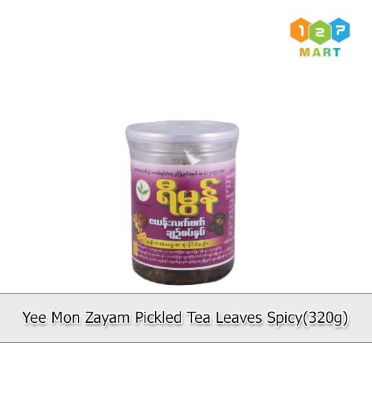 YEE MON (ZAYAM PICKLED TEA LEAVES SPICY -320G)