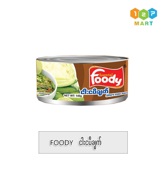 FOODY - SPICY FISH PASTE (110g)
ငါးငပိချက်