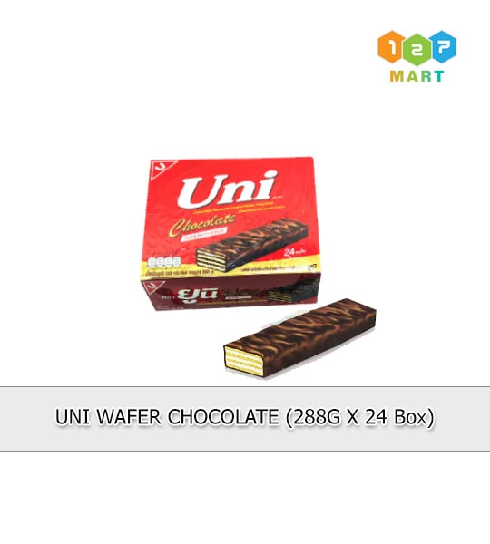 UNI WAFER CHOCOLATE (288G X 24 Box)