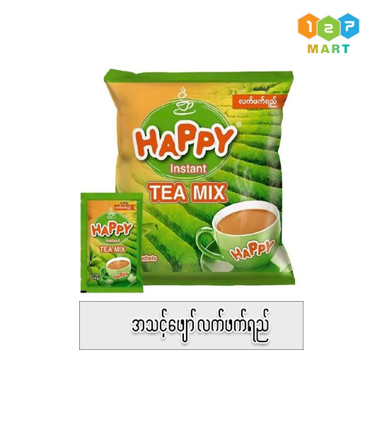 Happy Tea Mix ( 24g x 30 )
အသင့်ဖျော်လက်ဖက်ရည် (၂၄ဂရမ် x ၃၀ထုပ်)