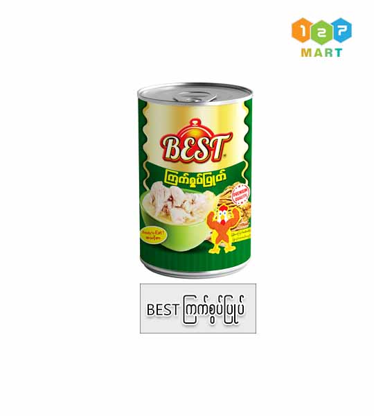 BEST ( CHICKEN SOUP)ကြက်စွပ်ပြုပ်