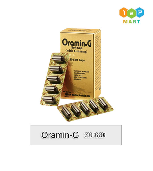 Oramin -G (5 soft card x 6s)