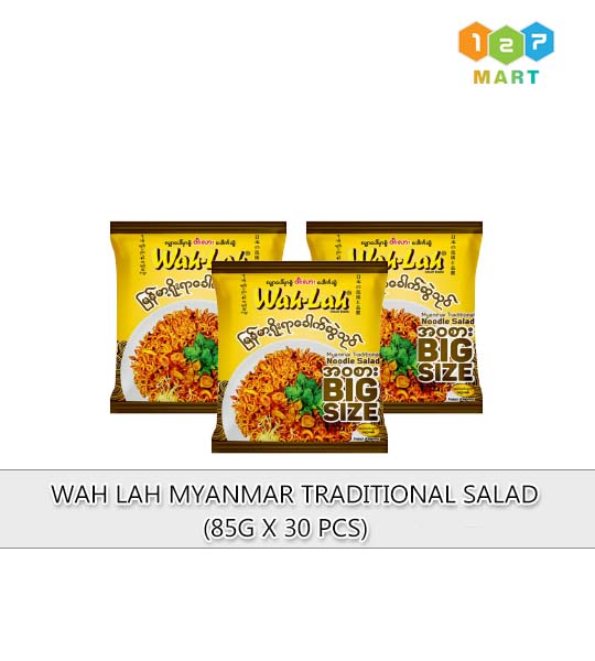 WAH LAH - MYANMAR TRADITIONAL NOODLE SLAD ( 85G X 30 PCS)