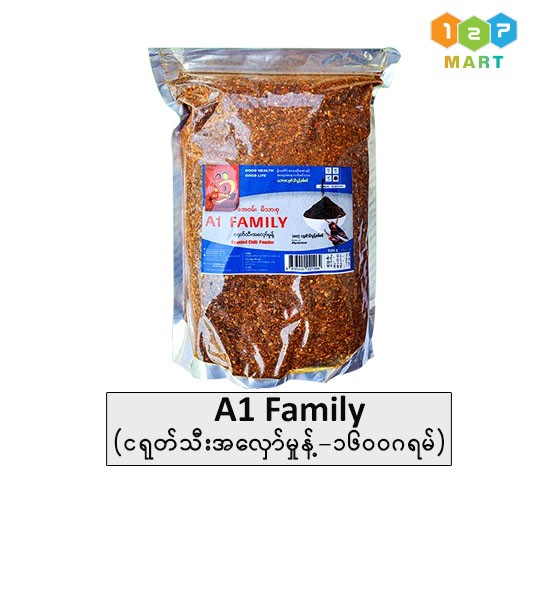 A1 Family -ငရုတ်သီးအလှော်မှုန့် ( 1600g x 10'S)