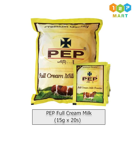 PEP Full Cream Milk(15g x 20s)