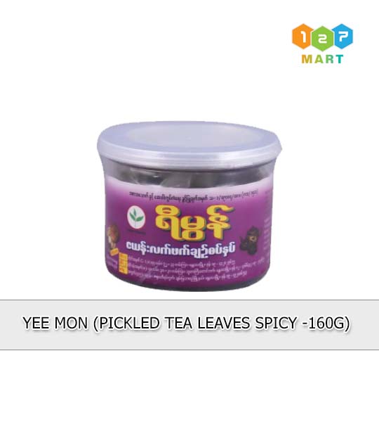 YEE MON (PICKLED TEA LEAVES SPICY -160G)_