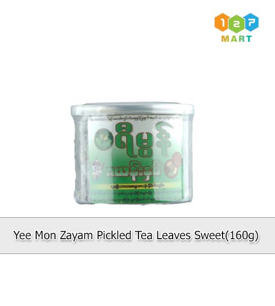 YEE MON ZAYAM PICKLED TEA LEAVES SWEET (160G)