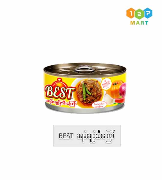 BEST ( FRIED TOMATO )ခရမ်းချဥ်သီးကြေ်